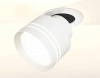 Комплект спота Ambrella light Techno Spot XM (A2241, A2105, C8101, N8477) XM8101526