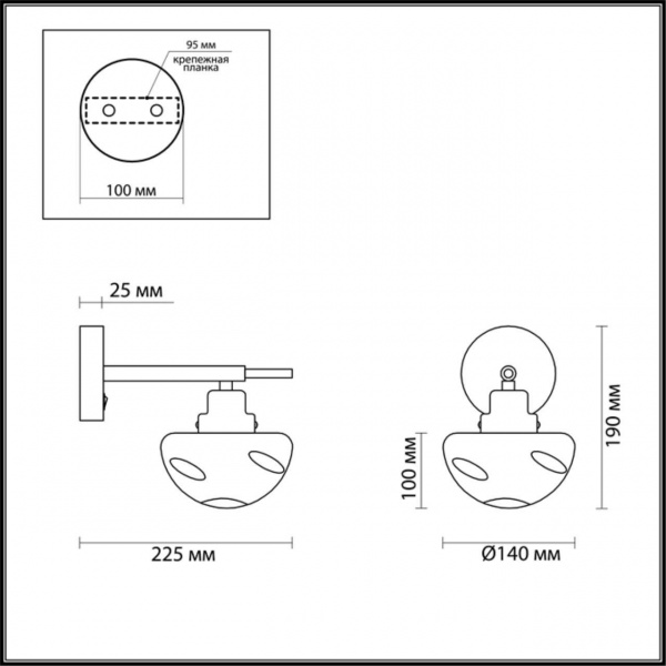 Бра Lumion Moderni Yoshi 4405/1W