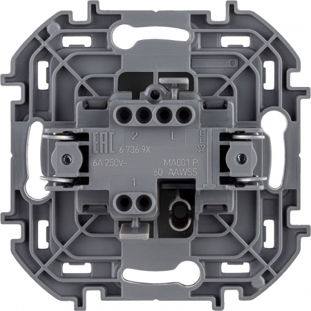 Legrand INSPIRIA Антрацит Переключатель без фиксации (кнопка) с Н.О./Н.З. контактом 6 A - 250 В