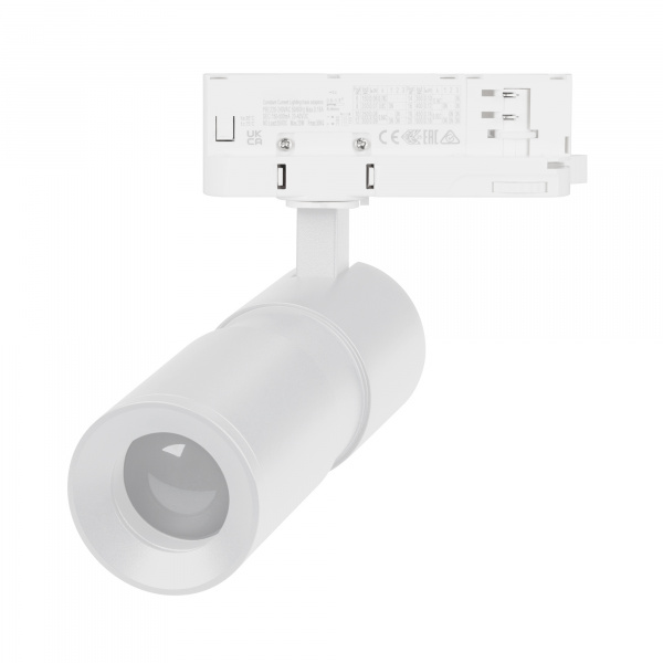 Arlight Светильник LGD-ARTEMIS-TRACK-4TR-R55-12W Warm3000 (WH, 8-80 deg, 230V) (IP20 Металл, 5 лет)