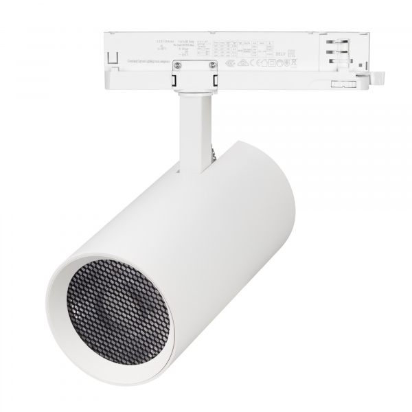 Arlight Светильник LGD-GERA-4TR-R90-30W Warm3000 (WH, 36 deg, 230V) (IP20 Металл, 5 лет)