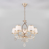 Классическая люстра 60091/5 перламутровое золото Eurosvet Salita