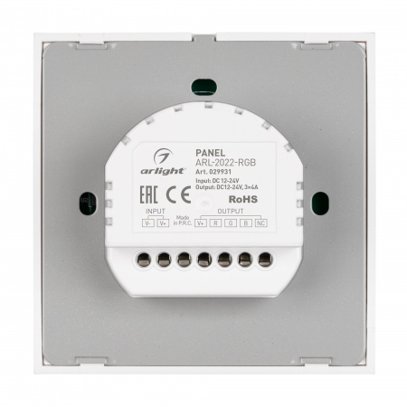 Панель управления Arlight ARL-2022-RGB 029931