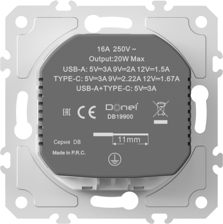 Donel Механизм розетки Schuko 16А 250 В~ с зарядным устройством USB A+C, 5V/3A, мощность 20W, на винтах, DB19900