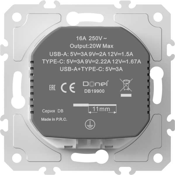 Donel Механизм розетки Schuko 16А 250 В~ с зарядным устройством USB A+C, 5V/3A, мощность 20W, на винтах, DB19900