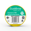Systeme Electric изолента ПВХ 19мм Х 20м толщина-0,13мм жёлтая