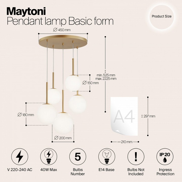 Подвесной светильник Maytoni MOD321PL-05G1 Maytoni Basic form