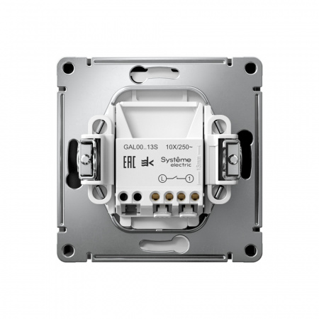 Systeme Electric ArtGallery Карбон Выключатель 1-клавишный с подсветкой, 10АХ, механизм, быстрозажим. клем.