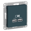 SE AtlasDesign Изумруд USB, 5В, 1 порт x 2,1 А, 2 порта х 1,05 А, механизм