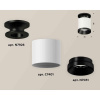 Комплект накладного светильника Ambrella light Techno Spot XS7401083 SWH/PBK белый песок/черный полированный (N7926, C7401, N7031)