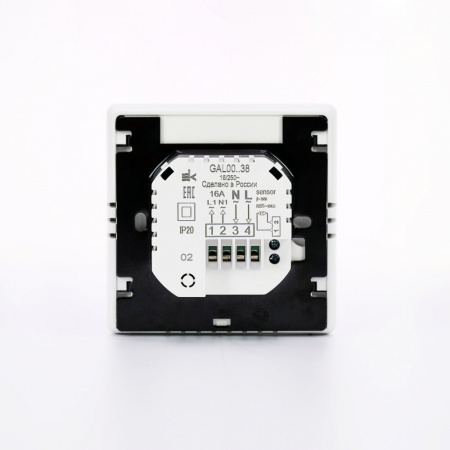 Systeme Electric ArtGallery БЕЛЫЙ ТЕРМОСТАТ программируемый с Wi-Fi для электрического теплого пола, 16 А, моноблочный