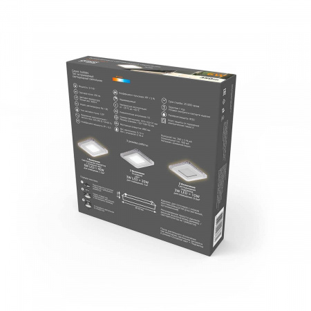 Встраиваемый светодиодный светильник Gauss Backlight Bubbles с подсветкой BL320