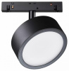 Трековый светильник Magnetic track system TR040-2-18W3K Maytoni Rado