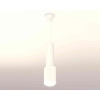 Комплект подвесного светильника Ambrella light Techno Spot XP7820003 SWH/FR белый песок/белый матовый (A2301, C6355, A2010, C7820, N7756)