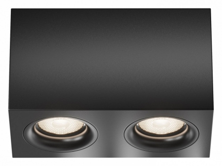 Потолочный светильник Technical C013CL-02B Maytoni Slim