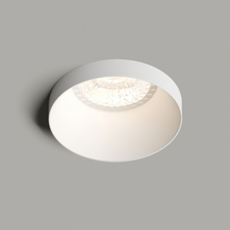 DK2070-WH Встраиваемый светильник , IP 20, 50 Вт, GU10, белый, алюминий