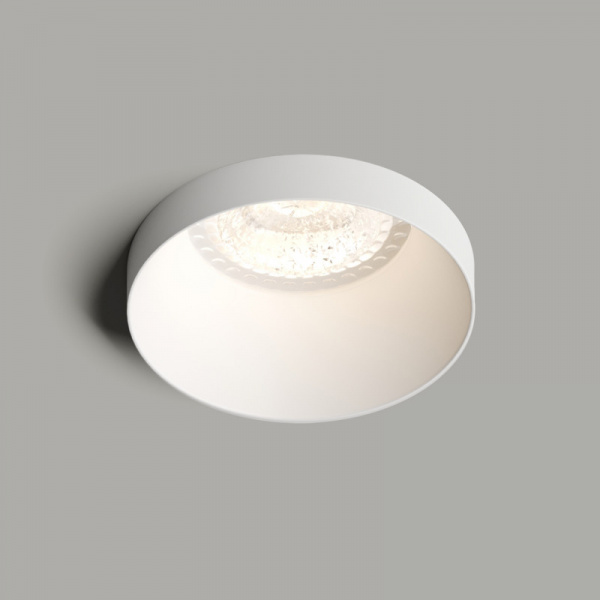 DK2070-WH Встраиваемый светильник , IP 20, 50 Вт, GU10, белый, алюминий