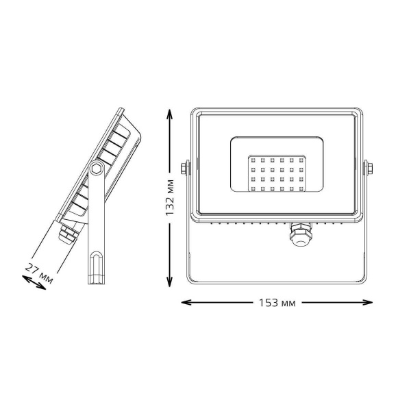 Прожектор светодиодный Gauss Qplus 20W 6500К 690511320 Прожектор светодиодный Gauss Qplus 20W 6500К 690511320