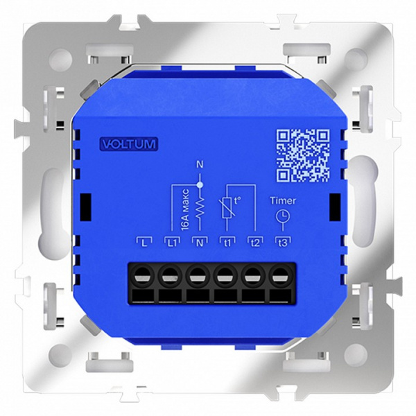Терморегулятор электронный VOLTUM S70 с индикацией и датчиком, для теплого пола, (белый матовый)