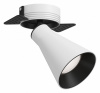 Встраиваемый светильник (Набор) Maytoni Ceiling & Wall C060CL-1WC060CL-01W(1шт.) Maytoni Virar