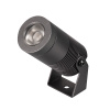 Arlight Светильник ALT-RAY-R44-8W Warm2700 (DG, 33 deg, 230V) (IP67 Металл, 3 года)