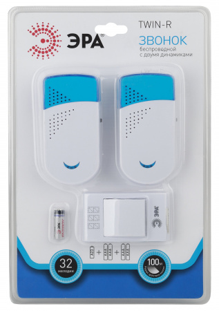 ЭРА TWIN-R Звонок беспроводной