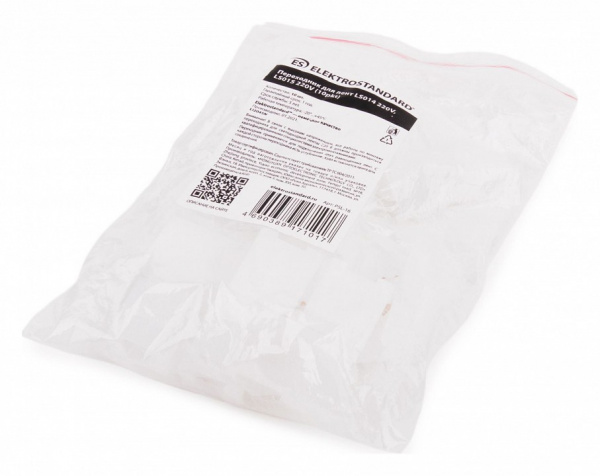 Переходник для лент LS014 220V, LS015 220V (10шт) PSL-16 Elektrostandard для светодиодных лент 220 В a053645
