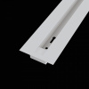 Шинопровод TRX004-111W Maytoni Busbar trunkings