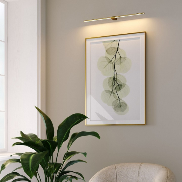 Светильник настенный светодиодный Luar латунь 3000K 40153/LED Elektrostandard Luar a070987 Светильник настенный светодиодный Luar латунь 3000K 40153/LED Elektrostandard Luar a070987