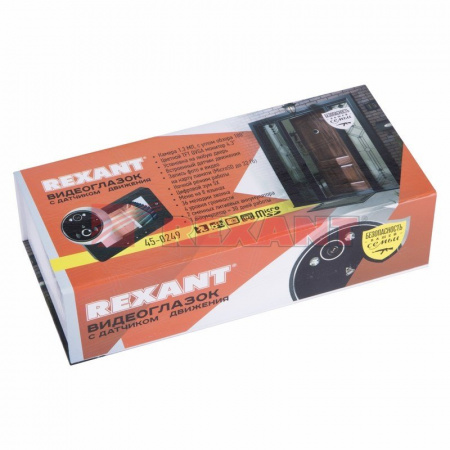 Видеоглазок дверной с функцией записи видео/фото по движению, ночной режим работы Rexant Видеоглазок дверной с функцией записи видео/фото по движению, ночной режим работы Rexant