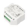 Arlight Контроллер-выключатель SMART-S2-SWITCH (230V, 1.5A, 2.4G) (IP20 Пластик, 5 лет)