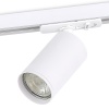 Donel Светильник трековый, GU10, D52хH90мм, IP20, белый, без лампы, DN01004R1W 1Track
