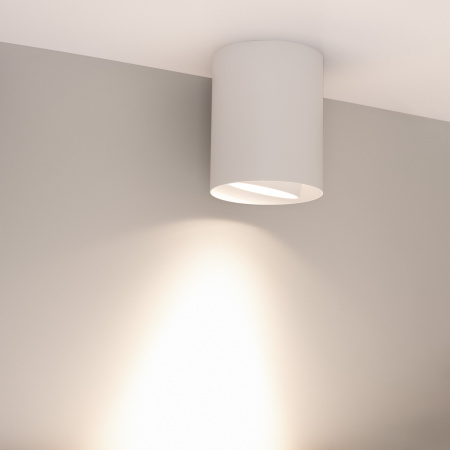 Arlight Светильник SP-FOCUS-R132-24W Day4000 (WH, 36 deg, 230V) (IP54 Металл, 5 лет)