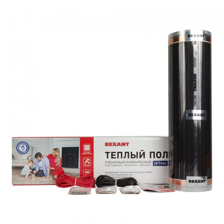 REXANT Пленочный теплый пол Optima 150 15 м²/0,5 х 30 м/2250 Вт