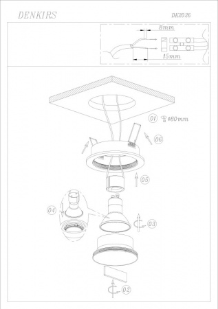 DK2026-WH Встраиваемый светильник, IP 20, 50 Вт, GU10, белый, алюминий