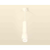 Комплект подвесного светильника Ambrella light Techno Spot XP1141011 SWH/FR белый песок/белый матовый (A2310, C7455, A2011, C1141, N7170)