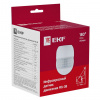 EKF PROxima ИК датчик движения наст. 1200Вт 180гр. до 12м IP44 MS-38