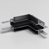 Slim Magnetic Коннектор угловой внутренний для встраиваемого шинопровода под ГКЛ 9,5мм черный 85213/00 Elektrostandard Slim Magnetic a067506