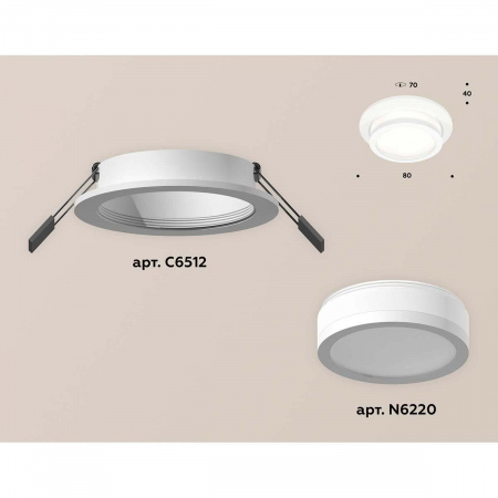 Встраиваемый светильник Ambrella light Techno Spot XC (C6512, N6220) XC6512060