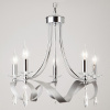 Подвесная люстра в классическом стиле 60064/5 хром Eurosvet Adelia