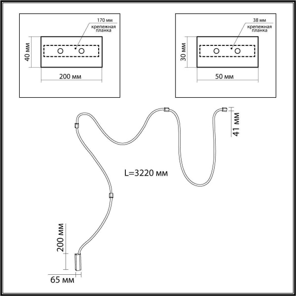 Настенно-потолочный светодиодный светильник Odeon Light Hightech 4391/30CL Настенно-потолочный светодиодный светильник Odeon Light Hightech 4391/30CL