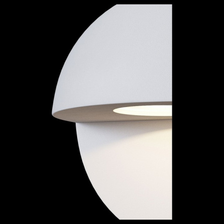 Бра Maytoni Outdoor O033WL-L3W3K Maytoni Mezzo