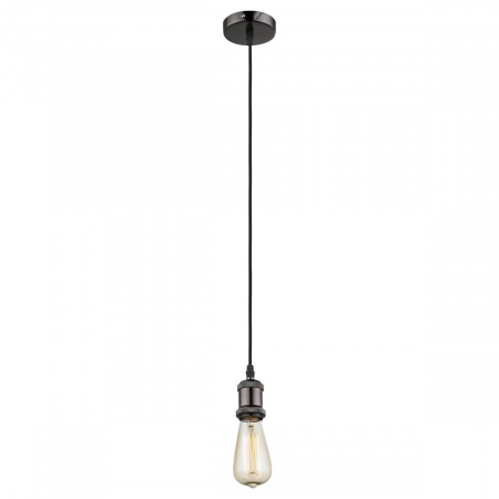 Подвесной светильник Globo Suspension A16