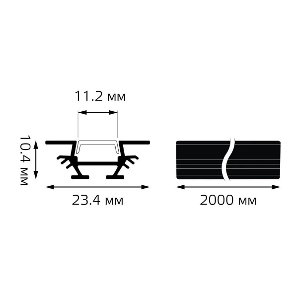 Профиль для светодиодной ленты угловой Gauss BT413 Профиль для светодиодной ленты угловой Gauss BT413