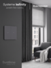 Systeme Electric Systeme Infinity Вулканический пепел Выключатель для жалюзи, 10А