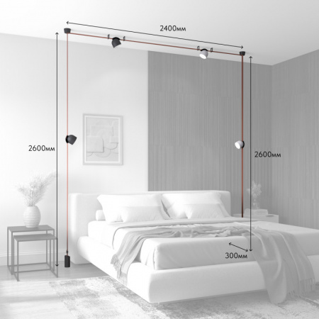 Комплект ременной трековой системы Belty