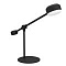 Настольные лампы