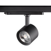 Трековый светодиодный светильник Novotech Port Curl 358331