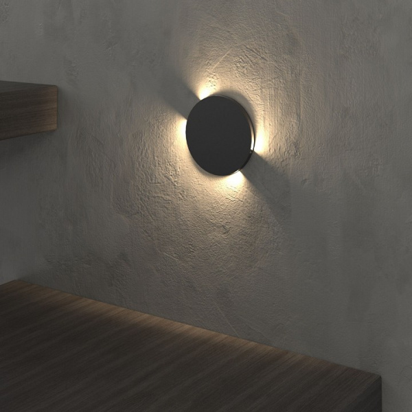 Светильник светодиодный MRL LED 1119 MRL LED 1119 черный Elektrostandard Step a058911