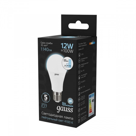 Лампа светодиодная диммируемая Gauss E27 12W 4100K матовая 102502212-S